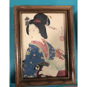 MCM Toshikata & Shonen Woodblock Print Framed 5x8"